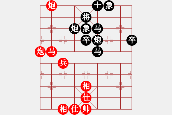 象棋棋谱图片：蒋川 先和 徐天红 - 步数：60 