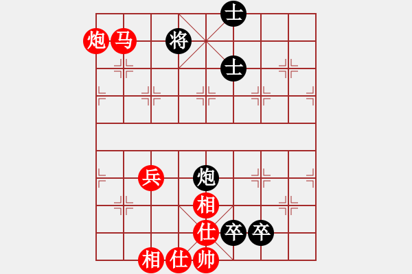 象棋棋譜圖片：馬后炮殺法 04 - 步數(shù)：5 