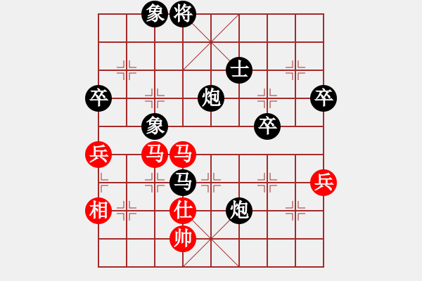 象棋棋谱图片：上海 林宏敏 和 广东 吕钦 - 步数：100 