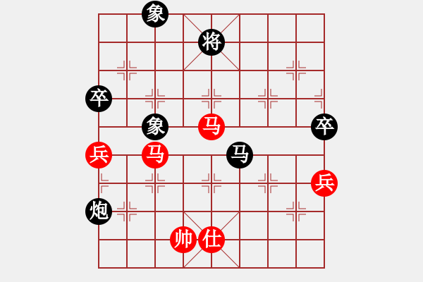 象棋棋谱图片：上海 林宏敏 和 广东 吕钦 - 步数：110 