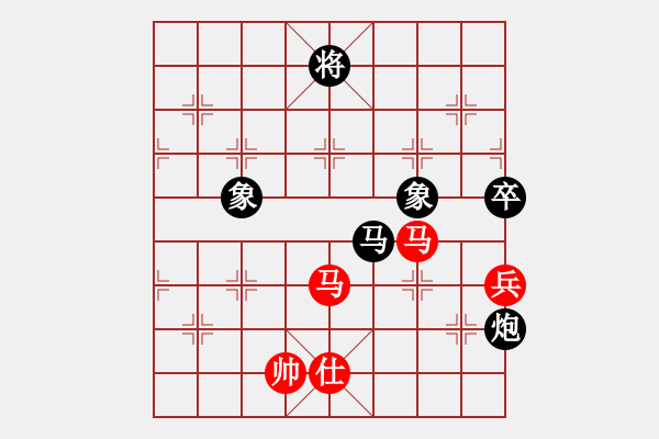 象棋棋谱图片：上海 林宏敏 和 广东 吕钦 - 步数：119 