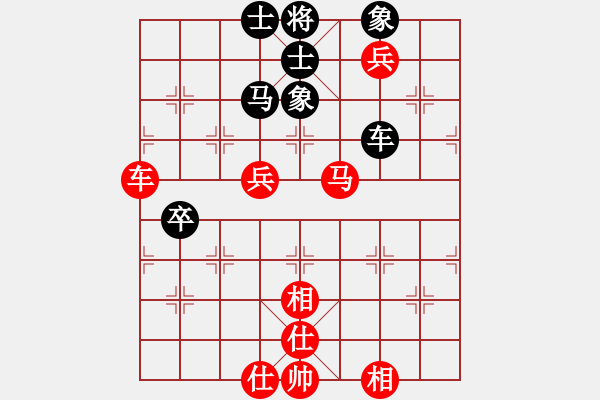 象棋棋谱图片：郑惟桐 先和 许国义 - 步数：120 