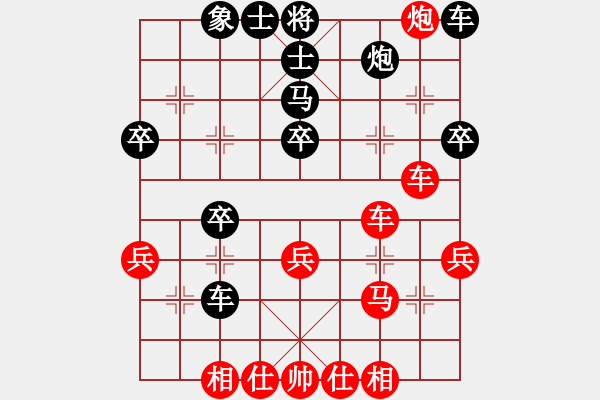 象棋棋譜圖片：無(wú)聊來(lái)玩玩(9星)-負(fù)-象日馬田(9星) 起馬互進(jìn)七兵局 - 步數(shù)：50 