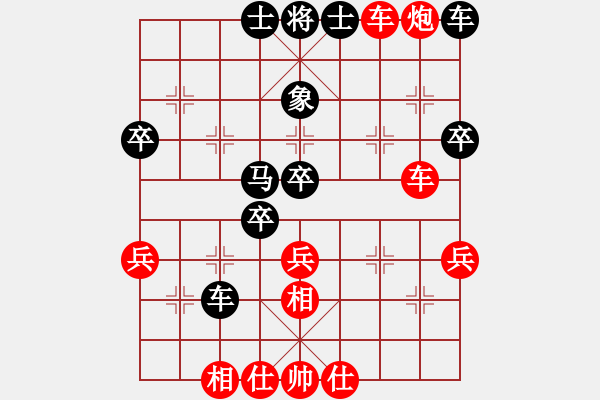 象棋棋譜圖片：無(wú)聊來(lái)玩玩(9星)-負(fù)-象日馬田(9星) 起馬互進(jìn)七兵局 - 步數(shù)：60 