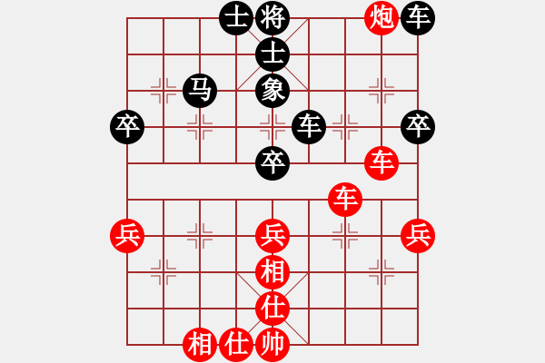 象棋棋譜圖片：無(wú)聊來(lái)玩玩(9星)-負(fù)-象日馬田(9星) 起馬互進(jìn)七兵局 - 步數(shù)：80 