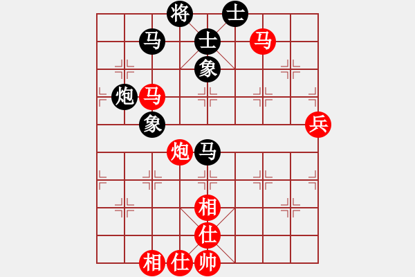 象棋棋谱图片：xiangqimi(3段)-胜-hqmou(9段) - 步数：80 