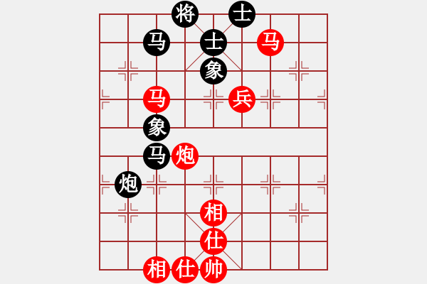 象棋棋谱图片：xiangqimi(3段)-胜-hqmou(9段) - 步数：97 
