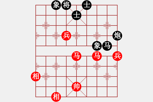 象棋棋谱图片：2017毕节会长杯第11轮 陈柳刚 胜 路耿 - 步数：120 