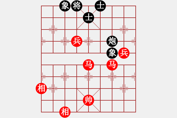 象棋棋譜圖片：2017畢節(jié)會長杯第11輪 陳柳剛 勝 路耿 - 步數(shù)：123 