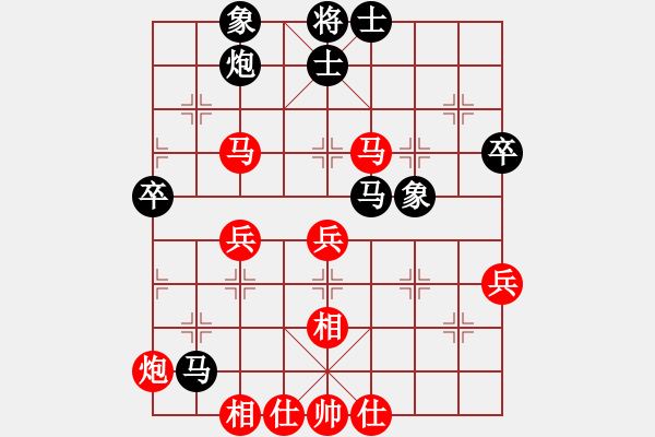 象棋棋譜圖片：2017畢節(jié)會長杯第11輪 陳柳剛 勝 路耿 - 步數(shù)：50 