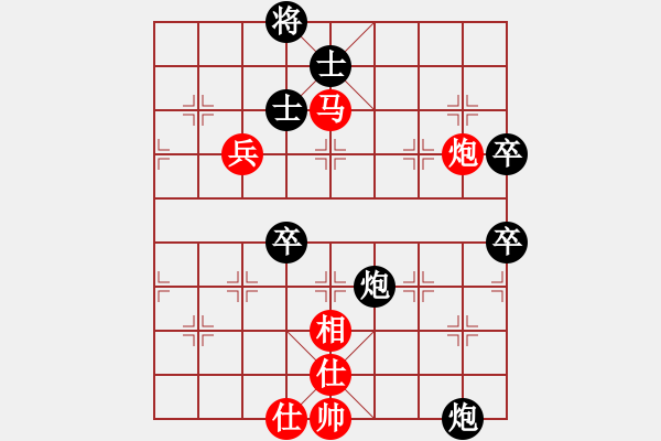 象棋棋譜圖片：剛出師(6段)-負(fù)-閃電殺手喔(7段) - 步數(shù)：100 