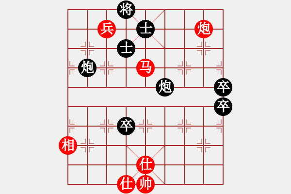 象棋棋譜圖片：剛出師(6段)-負(fù)-閃電殺手喔(7段) - 步數(shù)：120 