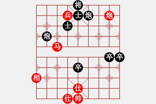 象棋棋譜圖片：剛出師(6段)-負(fù)-閃電殺手喔(7段) - 步數(shù)：130 