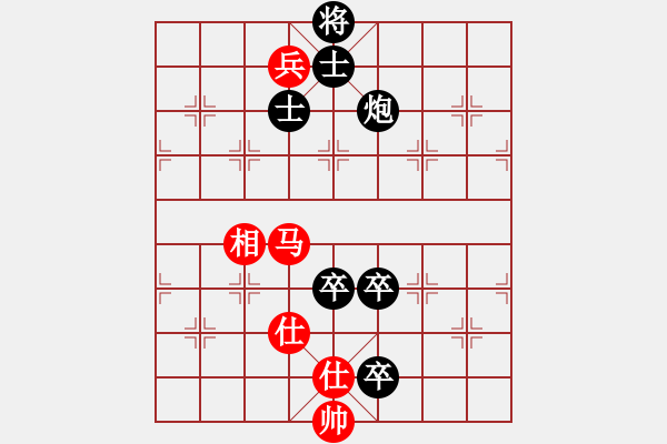 象棋棋譜圖片：剛出師(6段)-負(fù)-閃電殺手喔(7段) - 步數(shù)：160 