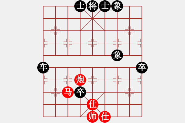 象棋棋譜圖片：草原之夜(風魔)-負-瓊琚(地煞) - 步數(shù)：80 