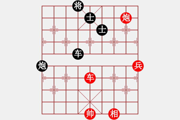 象棋棋谱图片：王斌 先和 申鹏 - 步数：120 