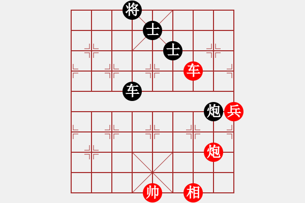 象棋棋谱图片：王斌 先和 申鹏 - 步数：130 