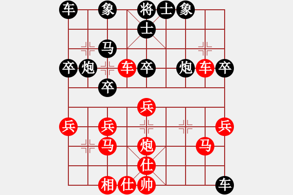 象棋棋譜圖片：2022.9.29.6五分鐘后勝大將軍直橫車對兩頭蛇 - 步數(shù)：40 