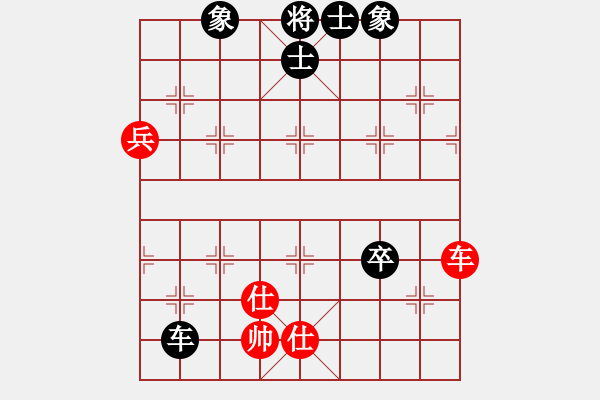 象棋棋譜圖片：濰衛(wèi)校甄(9星)-和-我愛何玉花(9星) - 步數(shù)：120 