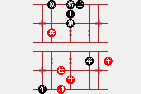 象棋棋譜圖片：濰衛(wèi)校甄(9星)-和-我愛何玉花(9星) - 步數(shù)：130 