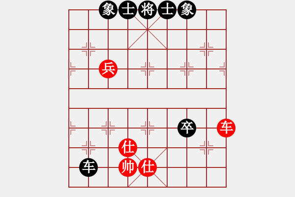 象棋棋譜圖片：濰衛(wèi)校甄(9星)-和-我愛何玉花(9星) - 步數(shù)：140 