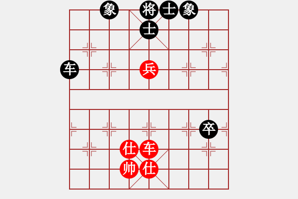 象棋棋譜圖片：濰衛(wèi)校甄(9星)-和-我愛何玉花(9星) - 步數(shù)：160 