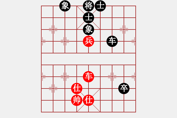 象棋棋譜圖片：濰衛(wèi)校甄(9星)-和-我愛何玉花(9星) - 步數(shù)：170 