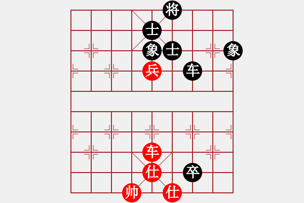 象棋棋譜圖片：濰衛(wèi)校甄(9星)-和-我愛何玉花(9星) - 步數(shù)：190 