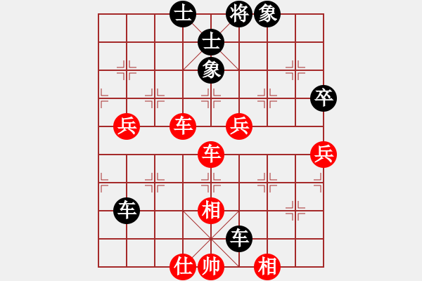 象棋棋譜圖片：人機(jī)仙將 棋雙虎 和 人機(jī)仙將 四核弱機(jī) - 步數(shù)：110 