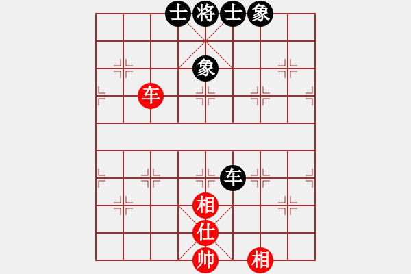 象棋棋譜圖片：人機(jī)仙將 棋雙虎 和 人機(jī)仙將 四核弱機(jī) - 步數(shù)：143 