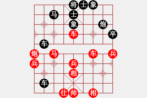 象棋棋譜圖片：人機(jī)仙將 棋雙虎 和 人機(jī)仙將 四核弱機(jī) - 步數(shù)：60 