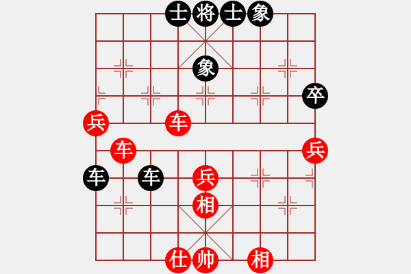 象棋棋譜圖片：人機(jī)仙將 棋雙虎 和 人機(jī)仙將 四核弱機(jī) - 步數(shù)：90 