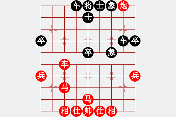 象棋棋譜圖片：楚水十號(2弦)-負-斗力(風魔) - 步數(shù)：50 