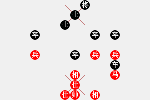 象棋棋譜圖片：桂江雁36VS桔中居士100(2016-10-10) - 步數(shù)：60 