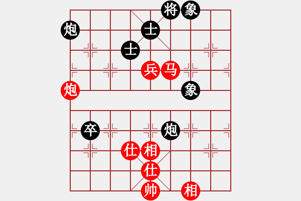 象棋棋谱图片：广东新供销天润 程宇东 和 浙江民泰银行 孙昕昊 - 步数：150 