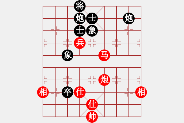 象棋棋譜圖片：廣東新供銷天潤 程宇東 和 浙江民泰銀行 孫昕昊 - 步數(shù)：224 