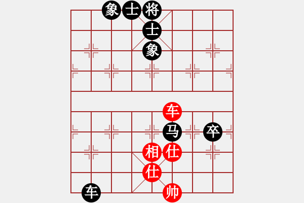 象棋棋譜圖片：2020第四屆棋友杯網(wǎng)象賽陳金樓先負(fù)高玉勇 - 步數(shù)：118 