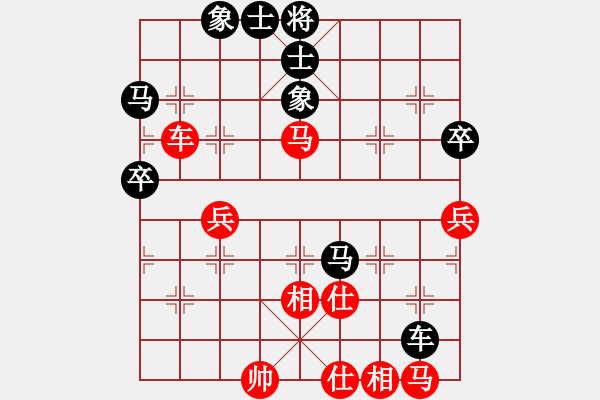 象棋棋譜圖片：2020第四屆棋友杯網(wǎng)象賽陳金樓先負(fù)高玉勇 - 步數(shù)：60 