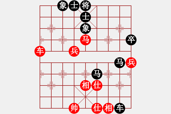 象棋棋譜圖片：2020第四屆棋友杯網(wǎng)象賽陳金樓先負(fù)高玉勇 - 步數(shù)：70 