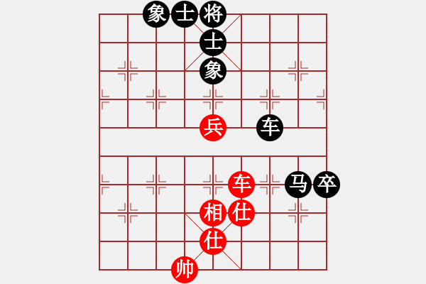 象棋棋譜圖片：2020第四屆棋友杯網(wǎng)象賽陳金樓先負(fù)高玉勇 - 步數(shù)：90 