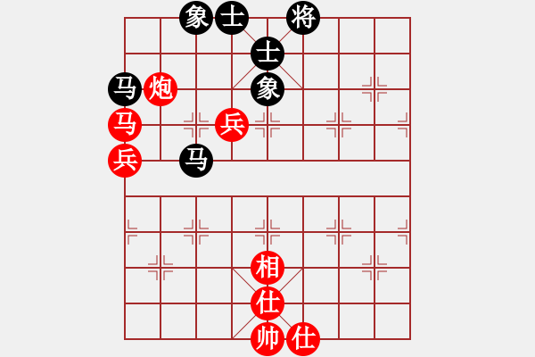 象棋棋譜圖片：火車頭隊(duì) 崔峻 勝 寧夏通和隊(duì) 李原合 - 步數(shù)：82 