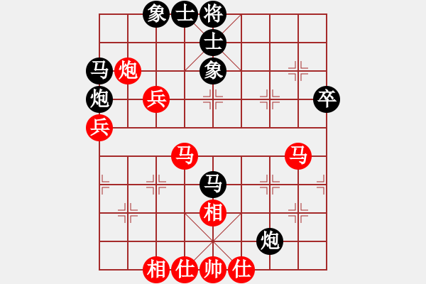 象棋棋譜圖片：許銀川柔性布陣，后發(fā)制人 - 步數(shù)：67 