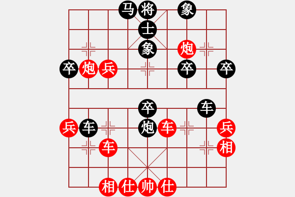 象棋棋譜圖片：后手反宮馬應(yīng)中炮右橫車連云港 張立生 負(fù) 無錫 紀(jì)如濤 - 步數(shù)：50 