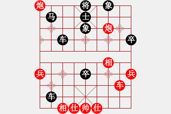 象棋棋譜圖片：后手反宮馬應(yīng)中炮右橫車連云港 張立生 負(fù) 無錫 紀(jì)如濤 - 步數(shù)：62 