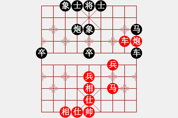 象棋棋譜圖片：矮腳虎王(9段)-和-神經(jīng)元(日帥) - 步數(shù)：82 