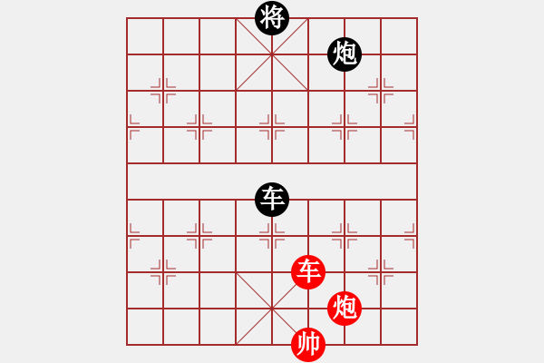 象棋棋譜圖片：征西小退車之黑炮右移局 - 步數(shù)：60 