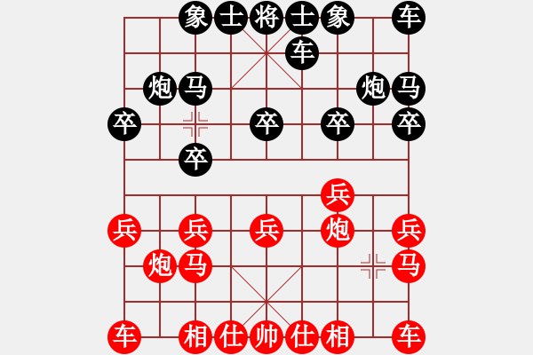 象棋棋譜圖片：738局 A00- 不合理開局-小蟲引擎23層(2727) 先勝 呂蒙(1850) - 步數(shù)：10 