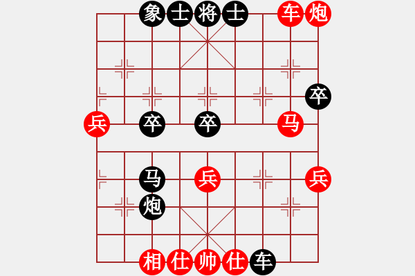 象棋棋譜圖片：738局 A00- 不合理開局-小蟲引擎23層(2727) 先勝 呂蒙(1850) - 步數(shù)：60 