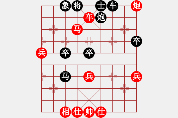 象棋棋譜圖片：738局 A00- 不合理開局-小蟲引擎23層(2727) 先勝 呂蒙(1850) - 步數(shù)：70 