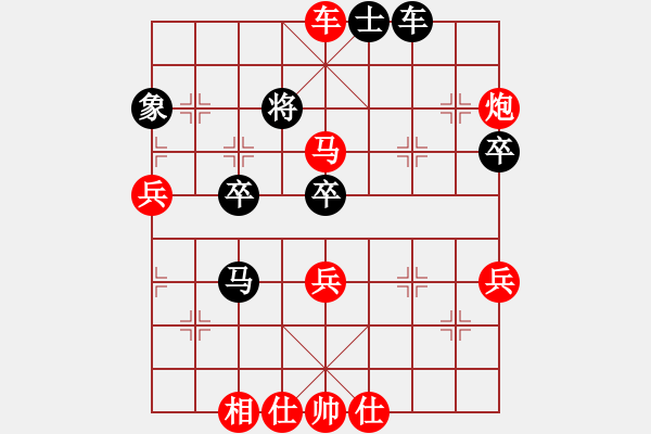 象棋棋譜圖片：738局 A00- 不合理開局-小蟲引擎23層(2727) 先勝 呂蒙(1850) - 步數(shù)：77 